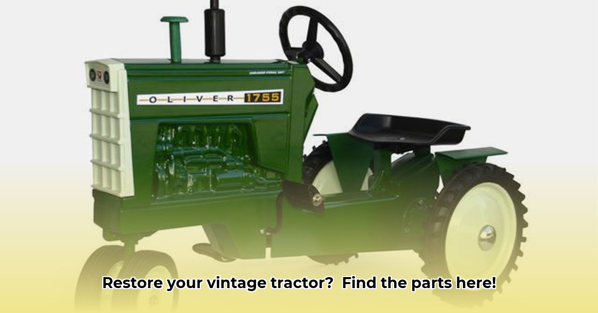 samuelson-tractor-parts